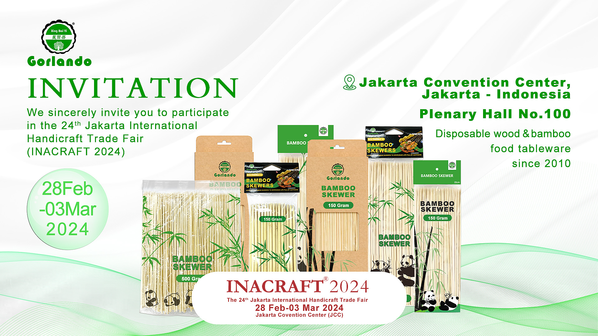INACRAFT